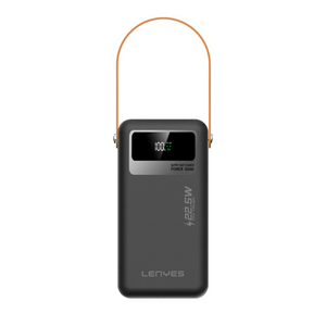 Lenyes 60000mAh 22.5W Dual Built-In Cable Power Bank PX691D